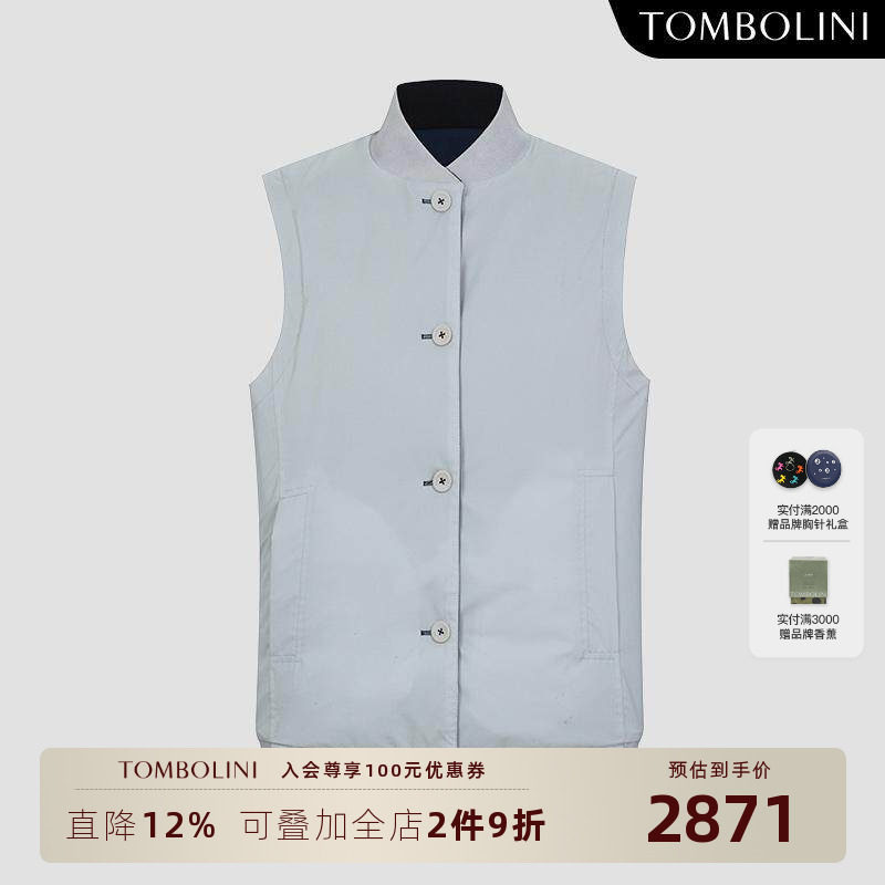 【意大利进口面料】东博利尼男士春季双面穿羊毛休闲马甲纯色背心