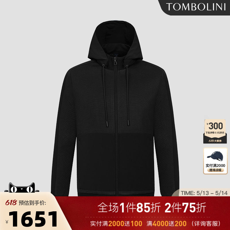 【休闲套装】TOMBOLINI东博利尼连帽针织夹克男 黑色上衣休闲外套