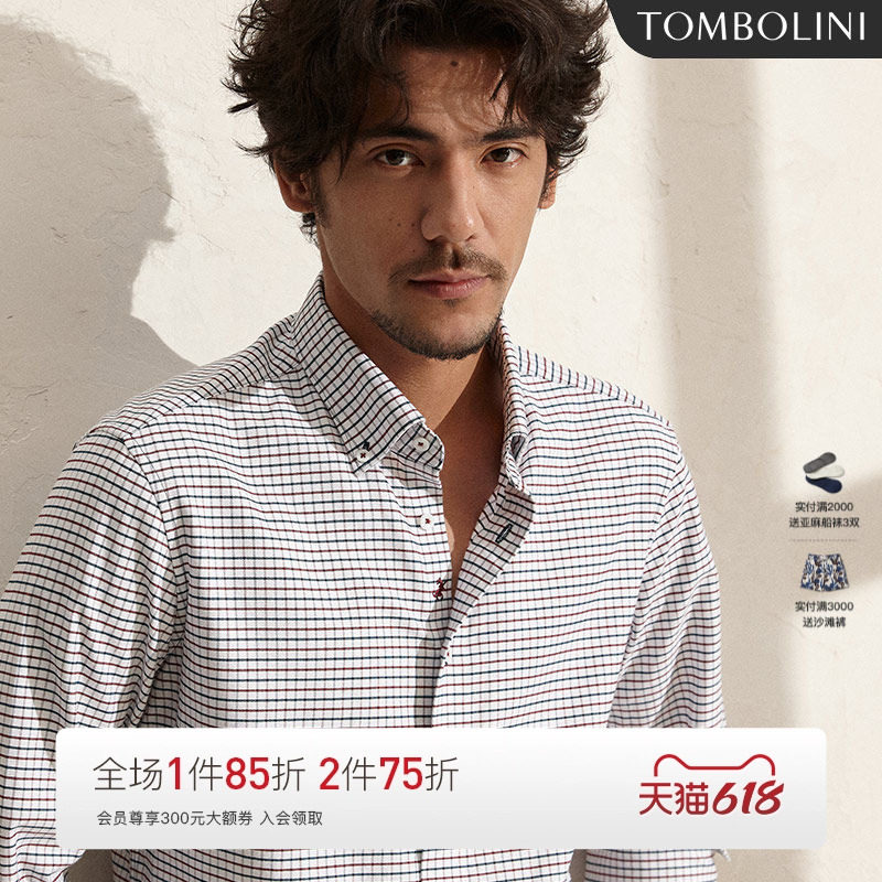 TOMBOLINI东博利尼格子衬衫男士长袖 复古红绿色格子纯棉休闲衬衣