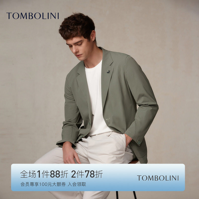 【零克重】TOMBOLINI东博利尼灰绿色休闲西服男夏季轻薄西装外套