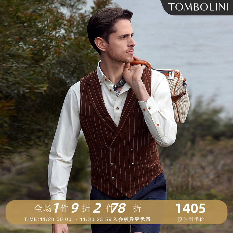 东博利尼马甲进口面料棕褐色