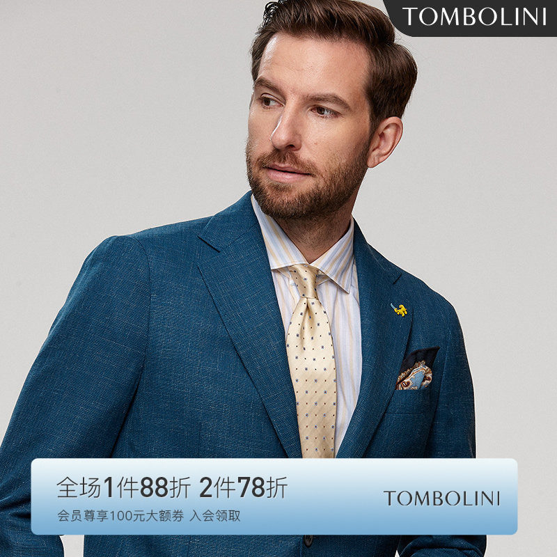TOMBOLINI东博利尼夏季西服男 蓝绿色休闲单西外套男羊毛亚麻西装