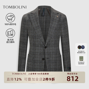 【100%绵羊毛】东博利尼秋冬格子羊毛西装外套男士休闲老钱风西服