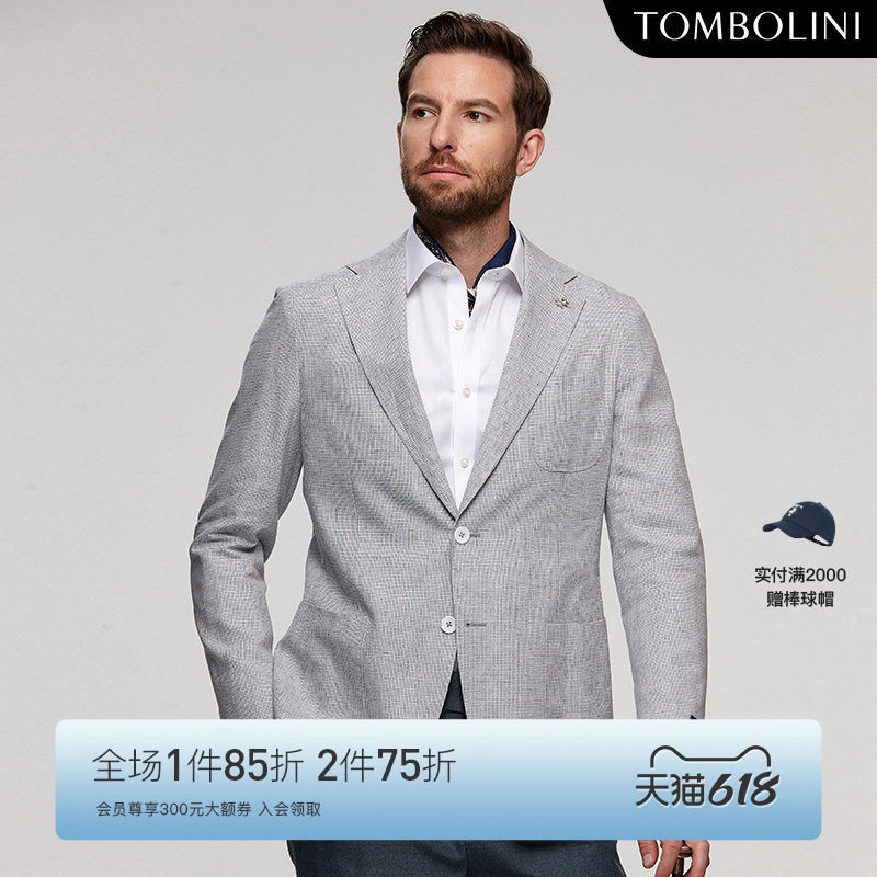 TOMBOLINI东博利尼夏季格子休闲西装男薄 高端亚麻蓝白色西服外套