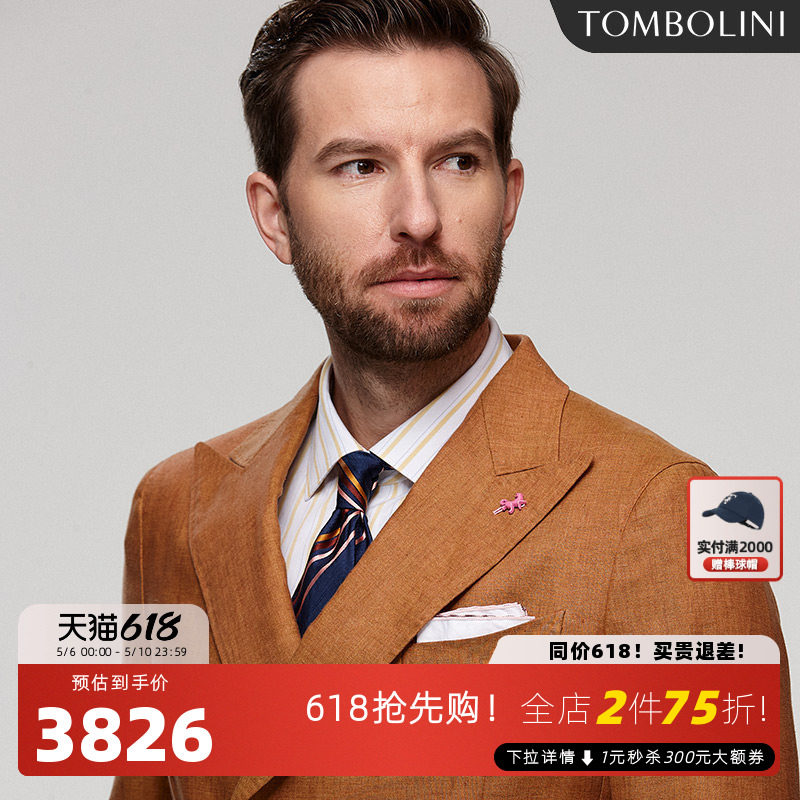 【意大利进口面料】东博利尼春夏轻薄单西男士100%亚麻西装外套