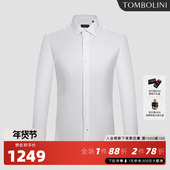 男 TOMBOLINI东博利尼条纹休闲长袖 衬衫 紫色纯棉衬衣