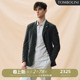 商务通勤西装 东博利尼春夏进口面料休闲单西男士 外套 零克重