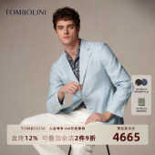 东博利尼春季 亚麻绵羊毛西装 西服外套男人字纹 意大利进口面料