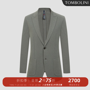 针织休闲单西 休闲西装 意式 浅绿色西服外套斜纹 男春秋新款 时尚