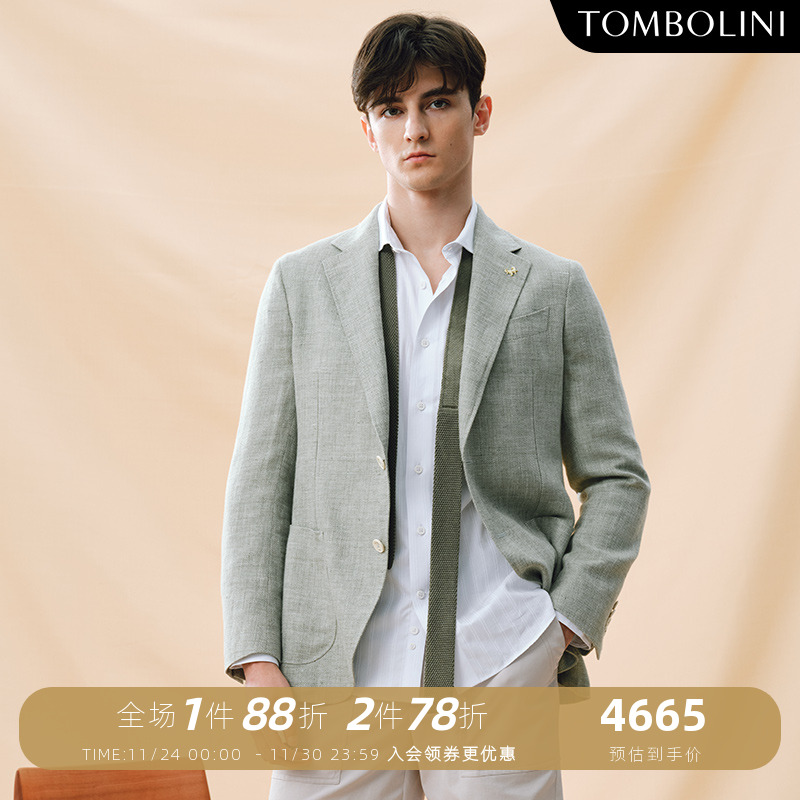 西服意大利进口面料夏季轻薄西装