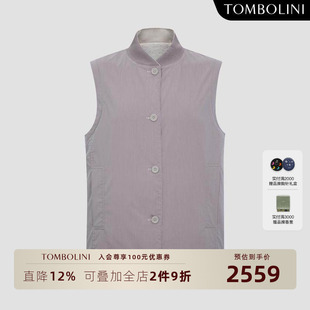 纯色双面穿马甲棒球领简约休闲背心 男士 TOMBOLINI 东博利尼春季