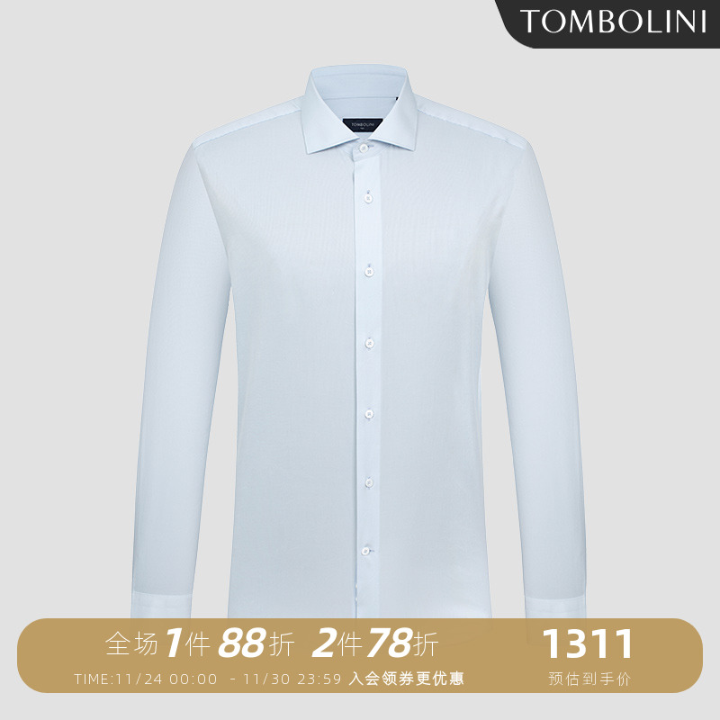 东博利尼长袖细条纹衬衫