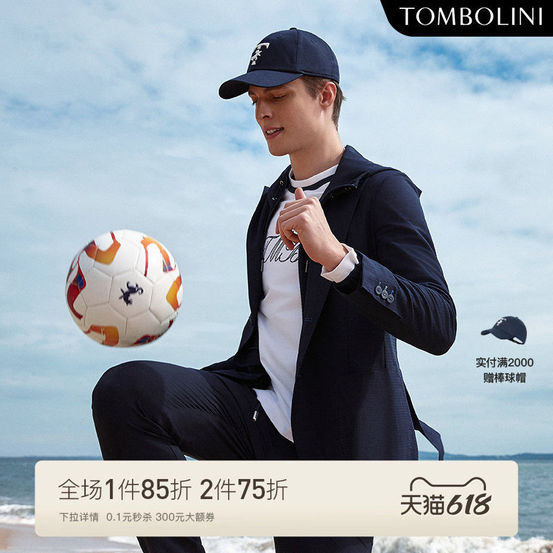 【零克重】TOMBOLINI东博利尼春夏羊毛轻薄西装男士休闲西服外套