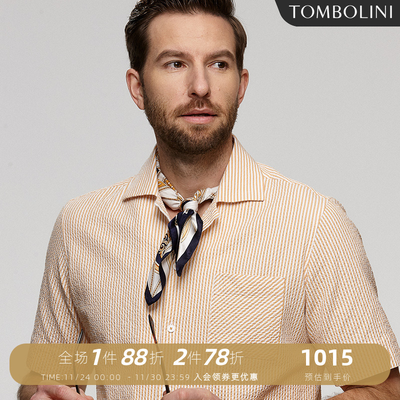 东博利尼古巴领短袖泡泡纱衬衫