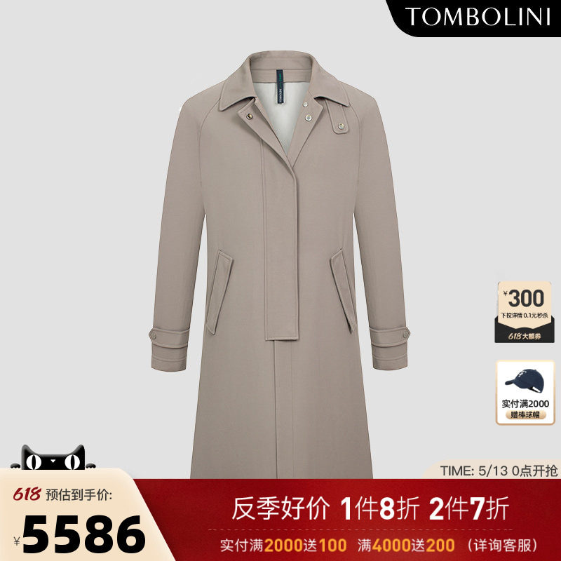 TOMBOLINI东博利尼男士秋冬新款休闲中长款风衣外套 可拆卸内胆