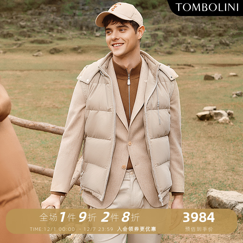 TOMBOLINI灯芯绒鹅绒羽绒马甲