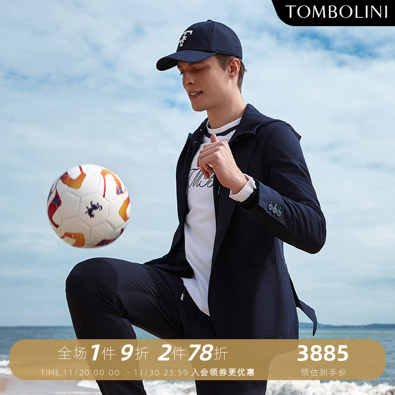 东博利尼西服商务休闲