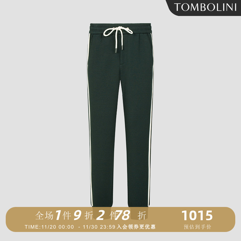 东博利尼长裤休闲运动套装裤子