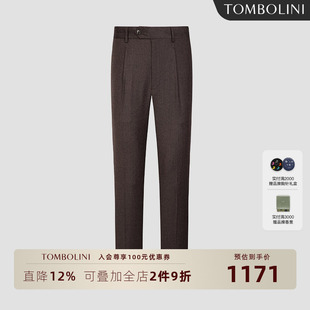 西裤 复古咖色直筒职业正装 男士 TOMBOLINI东博利尼春秋休闲长裤