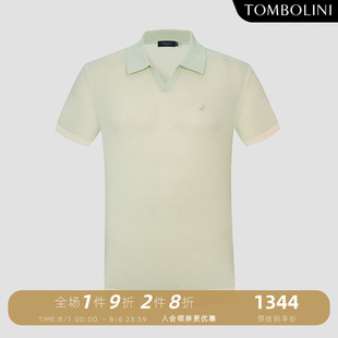 男士 新品 polo衫 T恤针织衫 薄荷绿色休闲V领短袖 桑蚕丝polo 夏季