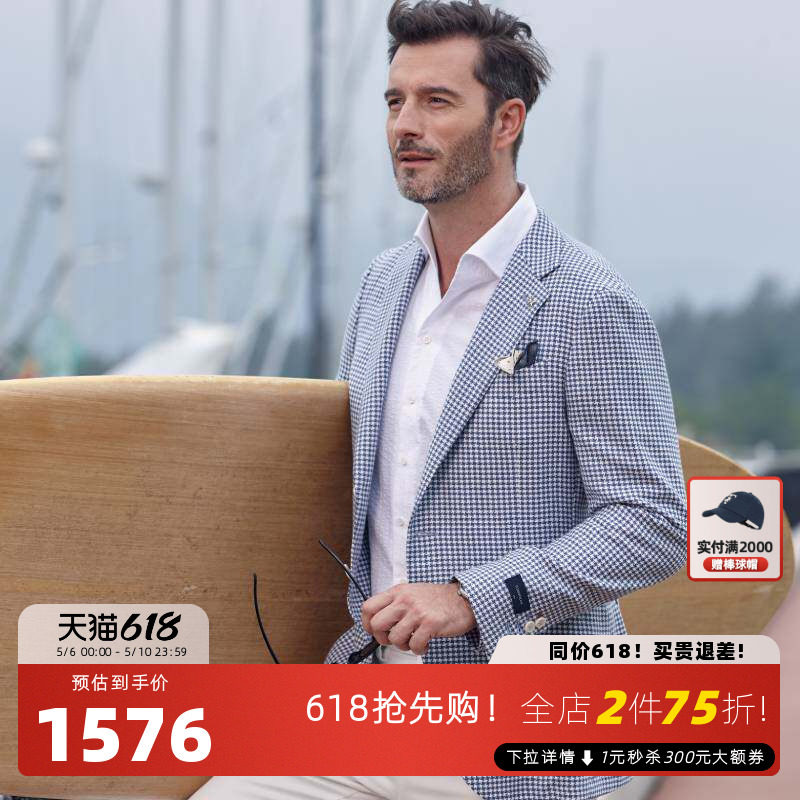 TOMBOLINI东博利尼夏季轻薄休闲西服男 蓝千鸟格那不勒斯西装外套