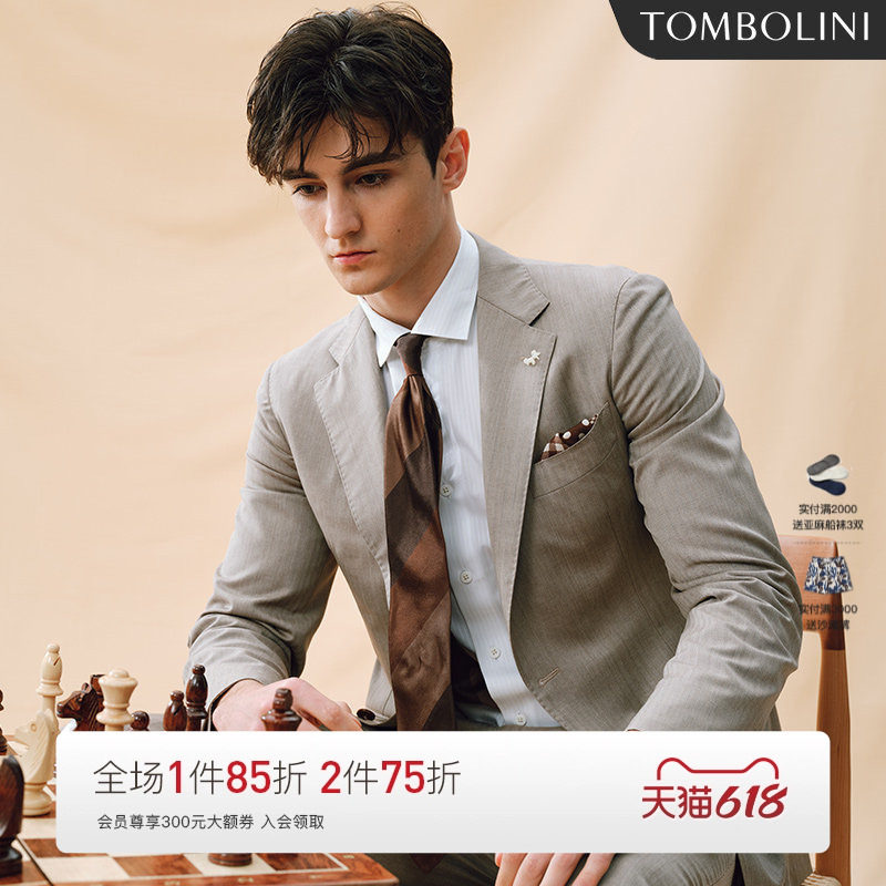 【意大利进口面料】东博利尼春夏西服男士100%羊毛休闲西装外套