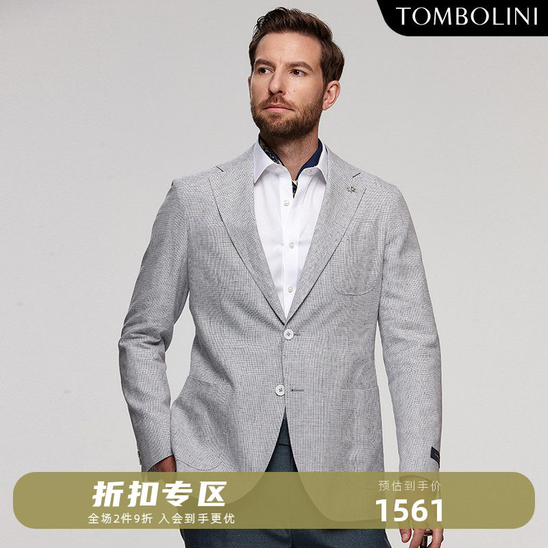 TOMBOLINI东博利尼春季格子休闲西装男薄 高端亚麻蓝白色西服外套
