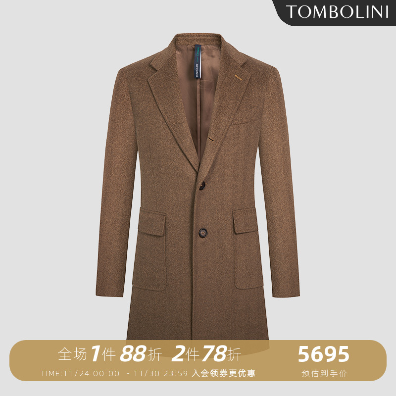 东博利尼中长款羊毛羊绒大衣