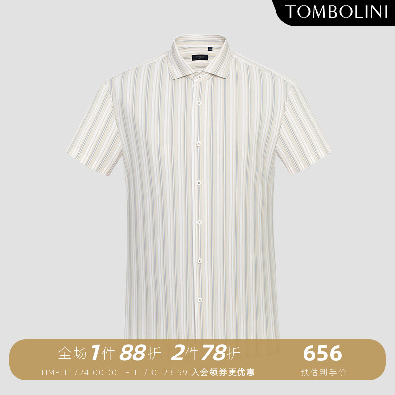 东博利尼时尚休闲温莎领短袖衬衫