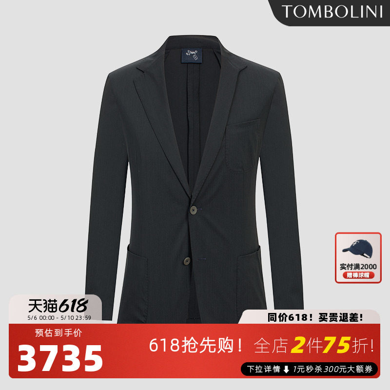 【零克重】东博利尼春夏休闲单西 Loro Piana面料藏青色西装外套
