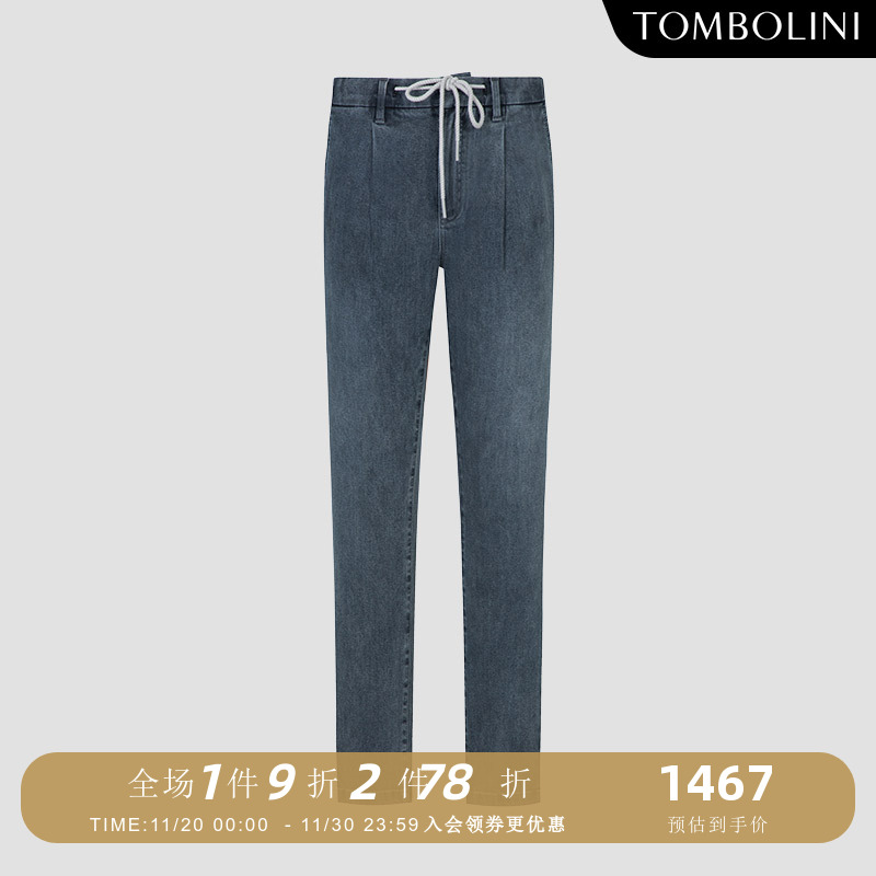 TOMBOLINI松紧腰微弹牛仔裤
