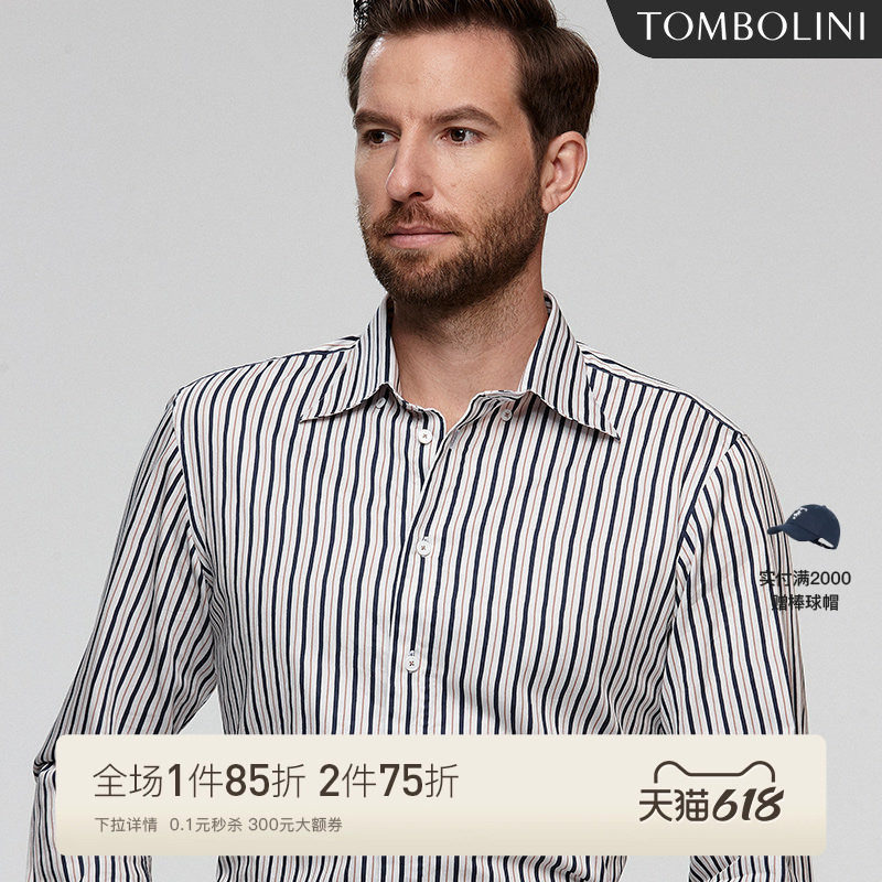 TOMBOLINI/东博利尼夏季长袖衬衫男休闲纯棉轻奢感雅痞条纹衬衣