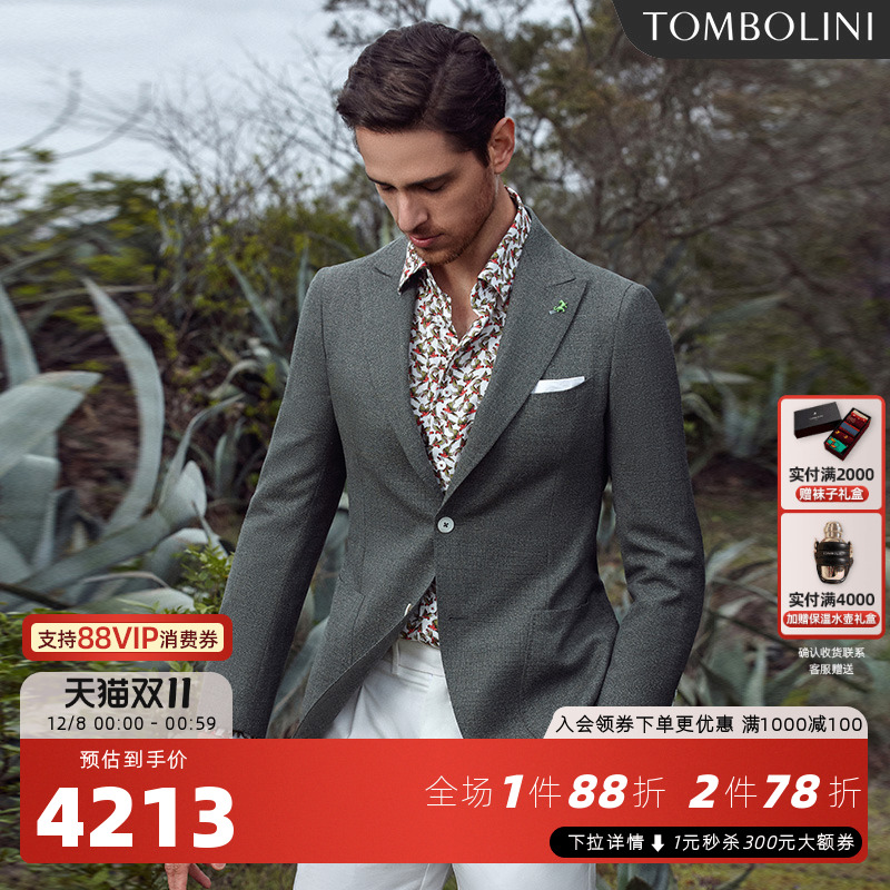 东博利尼西装纯羊毛进口面料