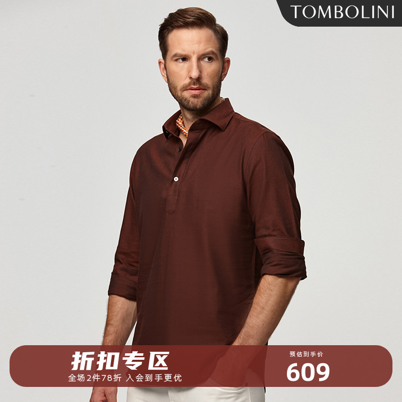 东博利尼温莎领长袖意大利进口