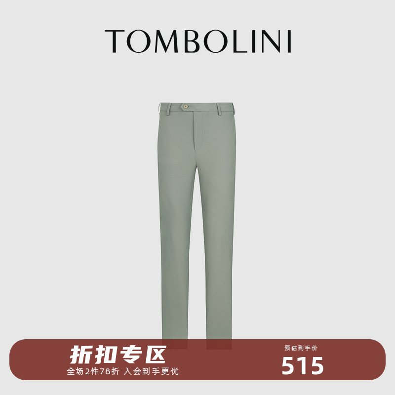 TOMBOLINI休闲裤春夏修身潮流