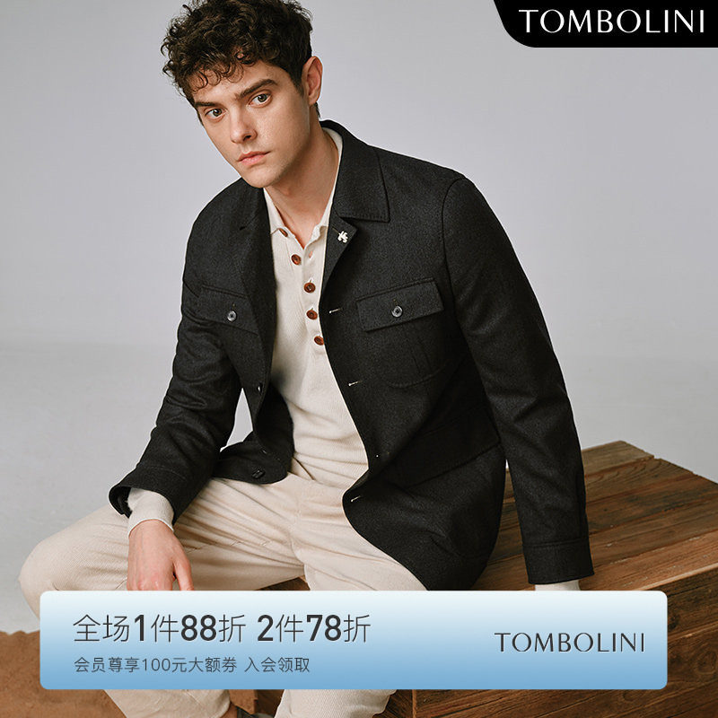 TOMBOLINI东博利尼秋季新品男士100%羊毛设计感休闲西装工装便西