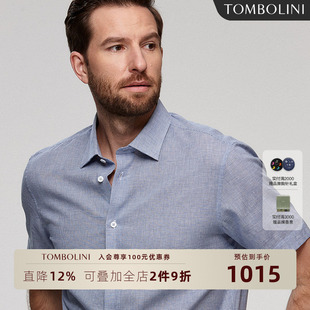 男士 TOMBOLINI 衬衫 商务休闲千鸟格短袖 纯棉蓝色衬衣 东博利尼夏季