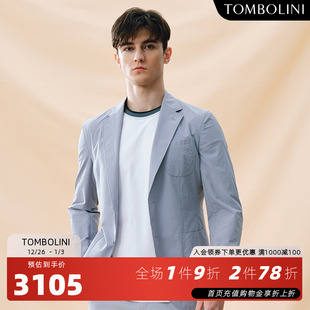 男 休闲西装 TOMBOLINI东博利尼秋季 浅蓝色小格子单西 零克重