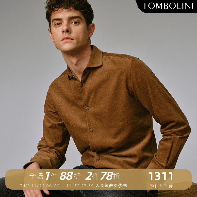 东博利尼长袖仿细灯芯绒衬衫