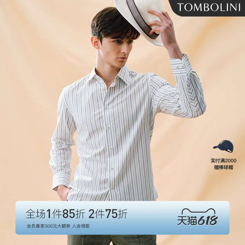 TOMBOLINI东博利尼夏季时尚休闲长袖衬衫男白绿条纹纯棉修身衬衣