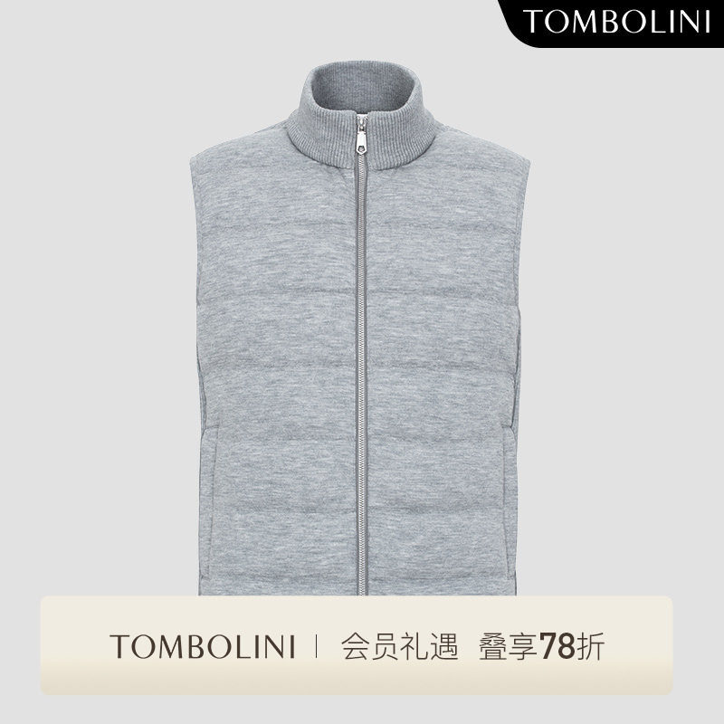 TOMBOLINI/东博利尼秋冬新款男士保暖鹅绒马甲休闲简约羽绒背心