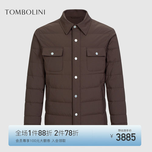 东博利尼衬衫式鹅绒服外套