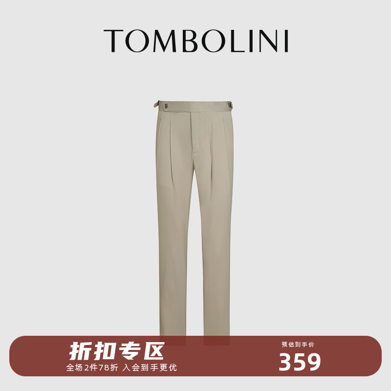 复古廓尔格经典卡其色意式男裤