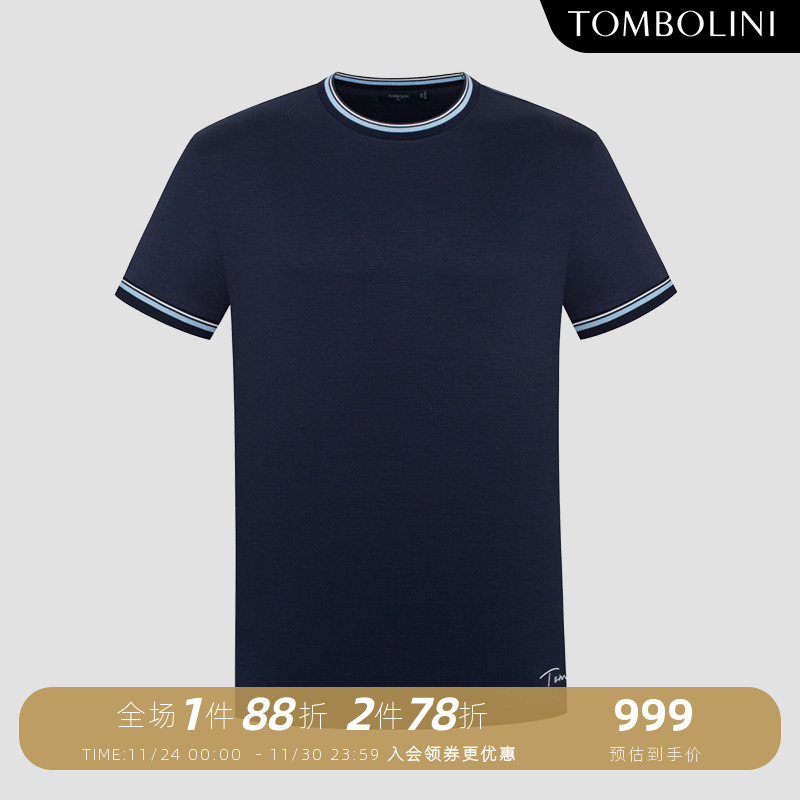 东博利尼夏季莱赛尔藏青短袖T恤