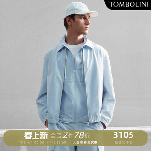运动休闲夹克男士 TOMBOLINI 东博利尼春季 新款 拼皮外套 baby蓝时尚