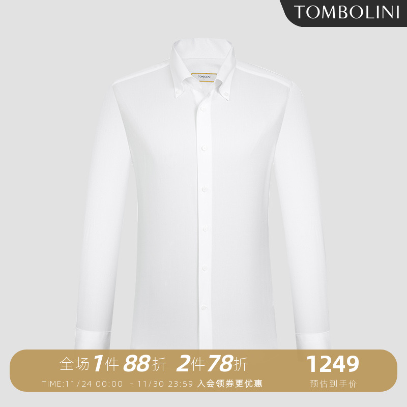 东博利尼纽扣领长袖商务休闲衬衫