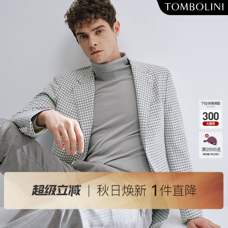 TOMBOLINI/东博利尼秋季男士千鸟格休闲西装雅致灰色西服外套