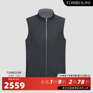 双面穿休闲马甲男薄款 新款 立领条纹背心潮 东博利尼秋季 TOMBOLINI