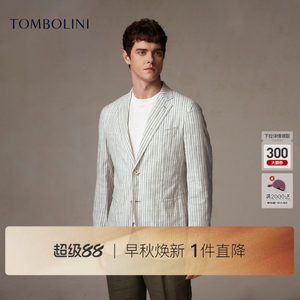 东博利尼西服外套春季轻薄