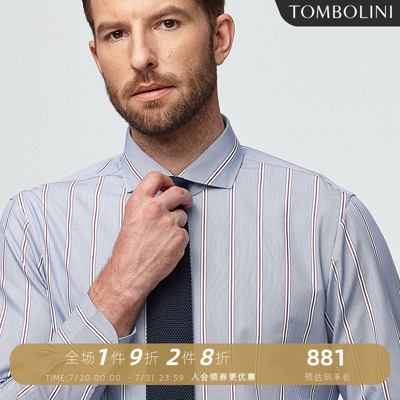TOMBOLINI休闲衬衫温莎领长袖